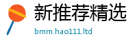 2025最新免费资料大全当7777788888管家婆老家凤凰